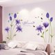 thumbnail image 1 of Adhesivos de pared de PVC autoadhesivos con forma de lirio morado pintados a mano, 1 of 3