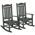 thumbnail image 2 of Resenkos 2-Seater Outdoor Rocking Chairs, Fade-Resistant Waterproof HDPE, Perfect for Patio, Garden, and Porch,Dark Gray, 2 of 11
