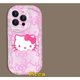 thumbnail image 1 of Para Samsung A12 A24 A04s A14 A13 A34 A23 A03s A54 A32 A33 A10s A30 A50s A02s A04 A52 A31 A20s A20 A21s A53 A50 A04E A52s A11 A03 A51 Adorable Hello Kitty Kuromi, 1 of 3