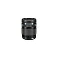 thumbnail image 2 of OM System M.Zuiko Digital 14 mm to 150 mm - f/5.6 - f/4 - Telephoto, Aspherical, Wide Angle Zoom Lens, 2 of 12