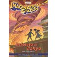 thumbnail image 2 of Inferno in Tokyo (Livres de la Station d'Imagination), 2 of 2