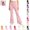 Pink, variant on YOUYEDIAN Girls Flared Leggings Casual Fashion Versatile Yoga Pants