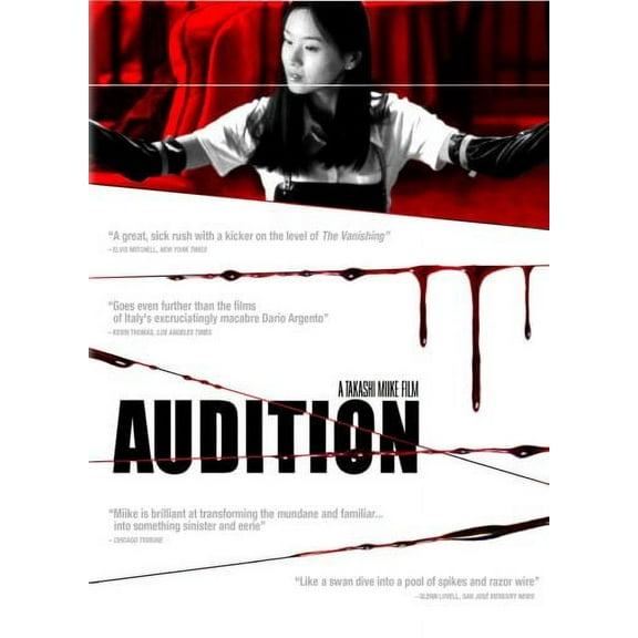 Best Posters Audition Movie Poster 11Inx17In Mini Poster 11x17 Poster Color Category: Multi, Unframed, Ages: Adults