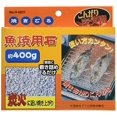 thumbnail image 1 of Pierre de Poisson Grillée Environ 400g H-6521, 1 of 3