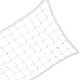 thumbnail image 1 of OULII Standard Volleyball Net Black Polyethylene Portable Outdoor Net for Beach and Use, 1 of 6
