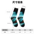 thumbnail image 3 of Balery Blue Viper Snake Calcetas Largas con Estampado para Hombre y Mujer – Suaves y Transpirables, Talla Única (US 5-11), 3 of 6