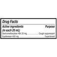 thumbnail image 3 of Equate Maximum Strength Non-Drowsy Tussin DM Max Cough and Chest Congestion Liquid, Raspberry Flavor, 8 fl oz, Compare to Robitussin® Maximum Strength Cough + Chest Congestion DM Active Ingredients, 3 of 9