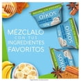 thumbnail image 3 of Yoghurt griego Oikos natural sin azúcar 125 g, 3 of 7