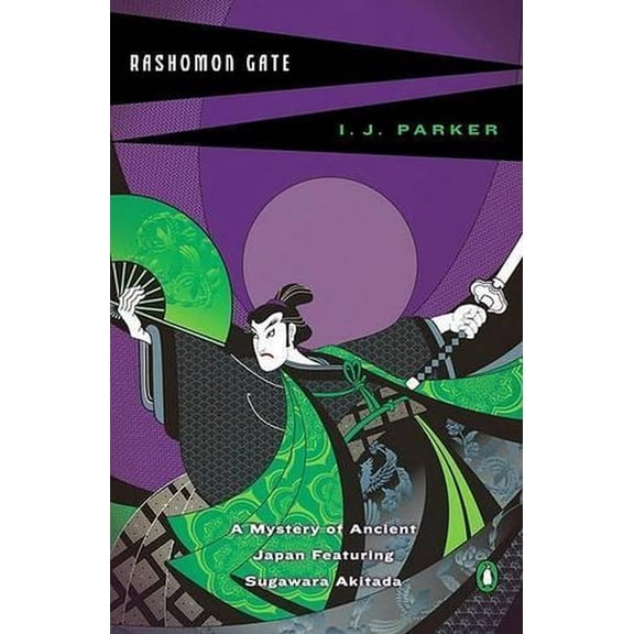 Pre-Owned Rashomon Gate Paperback