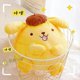 thumbnail image 2 of 40-50cm Pom Pom Purin Peluches de Peluche Lindo Regalo para Niños Muñeco de Peluche Pom Pom Purin Súper Suave Decoración de Habitación, 40cm, 40cm, 2 of 5