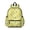 Lemon and Slice, variant on Lemon and Leaf Yellow Pattern Backpack for School, Cute School Bag with Adjustable Shoulder Straps and Padded Back, 13.4"x11"x4.7"