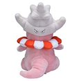 thumbnail image 2 of Pokemon Center: Sitting Cuties: Slowking Plush # 199 -  Generation 2 - 6 In, 2 of 2