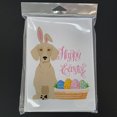 thumbnail image 3 of Cream Dachshund Easter Greeting Cards and Envelopes Pack of 8 7 in x 5 in, 3 of 3