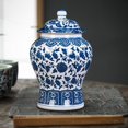 thumbnail image 1 of Jarrón de blanca para , jarrón antiguo chino decorativo alto con tapa, tarro de jengibre de cerámica para chimenea, estante, S Macarena Jarrón de jengibre, 1 of 7