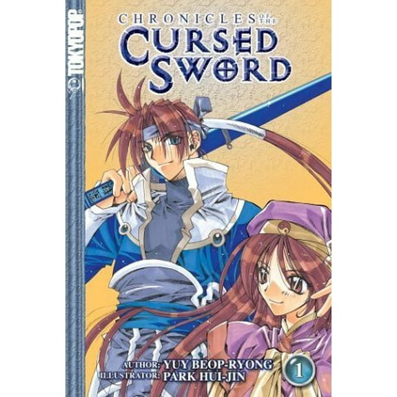 Pre-Owned Chronicles of the Cursed Sword, Book 1, 9781591822547, 1591822548, Paperback,