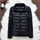 thumbnail image 1 of Chaqueta fina ultraligera de invierno para mujer, chaquetas con capucha de plumón de pato blanco, abrigo cálido de manga larga, Parka, prendas de vestir portátiles para mujer Tan Jianjun unisex, 1 of 2