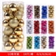 thumbnail image 3 of Nvzi Juego de adornos para árboles de Navidad, 24 piezas de bolas navideñas irrompibles de color naranja a granel, adornos colgantes de 3,15 pulgadas para árboles de Navidad y vacaciones navideñas, 3 of 4