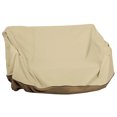 thumbnail image 1 of Portable Folding Stool, Swing Canopy Cover Water- Protector Replacement Outdoor Garden, Folding Chair, 1 of 7