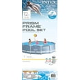 thumbnail image 5 of Intex 12ft x 30in Prism Frame Above Ground Swimming Pool w/ 530 GPH Filter Pump, 5 of 5