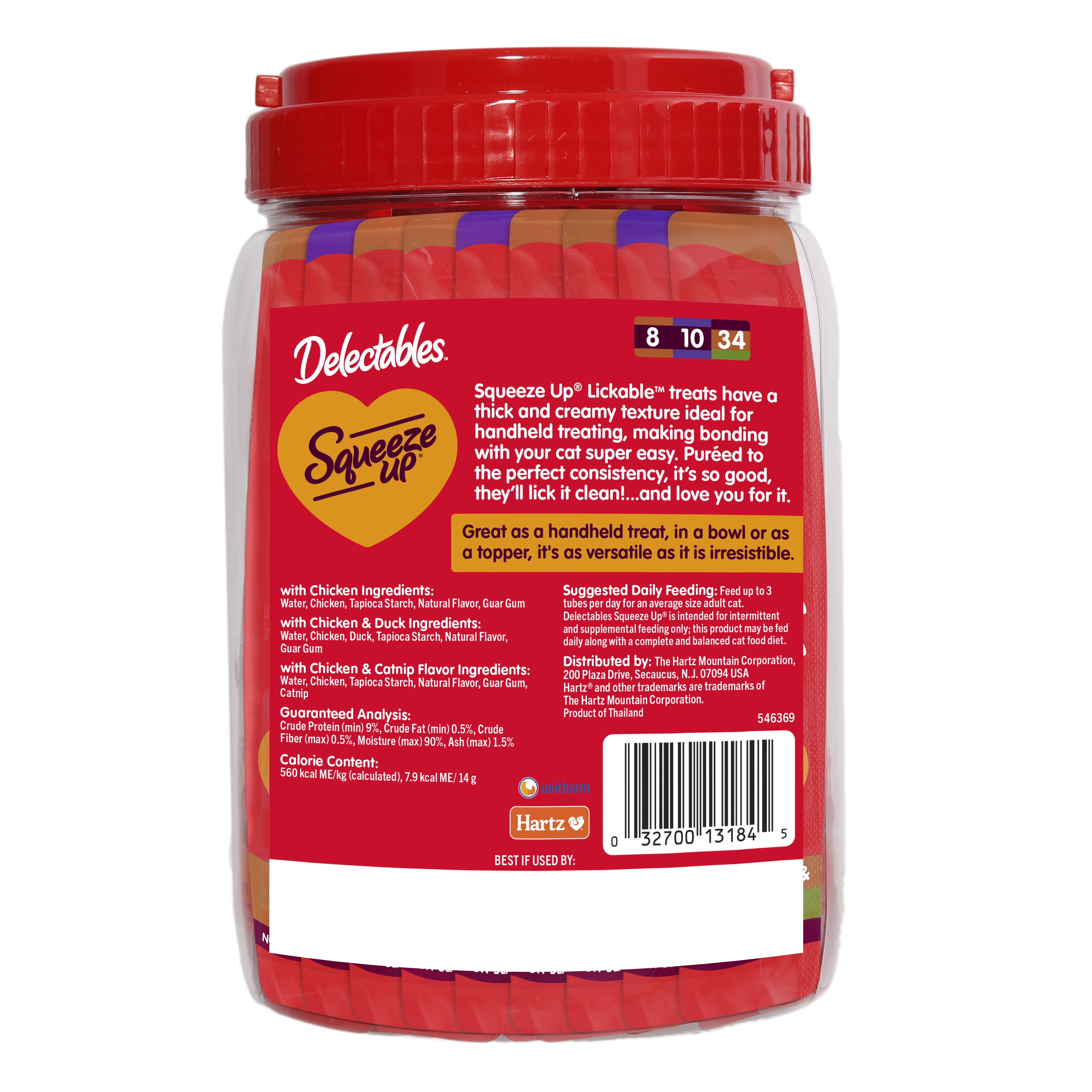 Delectables Squeeze Up Non-Seafood Chicken Variety Pack Lickable Cat Treats, 0.5-oz tube, 48 count