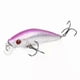 thumbnail image 1 of Bionic Fishing Lure 70mm 8.5g with Sharp Treble Hooks - Hard Bait for Outdoor Fishing Gear, 1 of 4