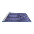 thumbnail image 2 of Ahgly Company Machine Washable Indoor Square Persian Blue Traditional Area Rugs, 3' Square, 2 of 4