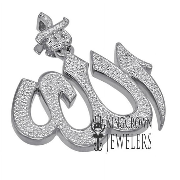 Real Diamonds Unisex Allah God Muslim Islamic Arabic Pendant 10K White Gold Finish Charm