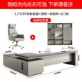thumbnail image 1 of Minimalist Fashion Office Desk Nordic Long Drawers Wooden Single Designer Set Desk Tables Floor Mesa Computador House Furniture My Lux Decor Round, 1 of 30