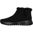 thumbnail image 3 of Skechers Women's On the GO Joy Bundle Up Cozy Ankle Boot, 3 of 8