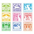 thumbnail image 1 of 90x Pegatinas de feliz Pascua surtidas Etiquetas de bolsas de regalos Papel temático de Pascua Pegatinas decorativas de regalo de Pascua para bolsas Estilo A, 1 of 9