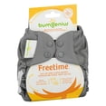 thumbnail image 3 of bumGenius Freetime All-In-One One-Size Stay-Dry Cloth Diaper - Armadillo (fits babies 8-35 lbs), 3 of 6