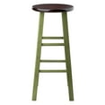 thumbnail image 4 of Ivy 29" Bar Stool Rustic Green w/ Walnut Seat, 4 of 6