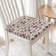 thumbnail image 1 of Nvzi Cushion Garden Terrace Home Kitchen Office Thick Comfortable Cushion 15.74*15.74inch (N), 1 of 5