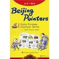 thumbnail image 1 of Beijing Pointers Paperback, 1 of 1