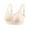 Beige, variant on Women's Sports Strong Fixed Underwired Padded Fitness Running Jogging Yoga Bra