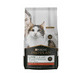 thumbnail image 1 of PRO PLAN ADULTO LIVECLEAR 1.59 KG ORIGINAL SELLADO, 1 of 4