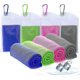 thumbnail image 1 of cooling towels 4 pack, microfiber cooling towel for neck, super absorbent cold towel, 1 of 5