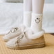 thumbnail image 4 of ER 10 pares de calcetines de forro polar coralino para mujer Winter New Plus Fleece Thi brillar Electrónica, 4 of 5