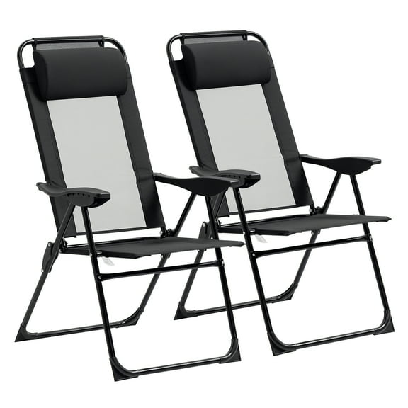 PINDEE Folding Patio Dining Chairs Set of 2, Portable Patio Chairs with 7 Level Adjustable Backrest, Detachable Headrest, Wide Seats, Breathable Mesh Backrest, Outdoor Sling Chairs,Black