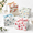 White Floral, variant on Colored Floral 20-Pack Small Decorative Gift Boxes With Lids and Ribbon