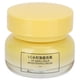 thumbnail image 2 of Crema Suave De Vitamina C, Crema Iluminadora, Crema Para El Cuidado De La Piel, Crema Hidratante Para Cambiar La Piel Desigual Para La Cara, 2 of 7