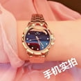 thumbnail image 3 of BS New Watch Chain Watch Women's Watch Full of Diamonds Quartz Watch Popular Fashion Starry Sky, 3 of 6