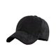 thumbnail image 2 of Sonducket El sombrero vintage de pana sólida se ajusta a un estilo único que ofrece protección solar gorra de béisbol para viajes al aire Sombreros Negro, 2 of 6