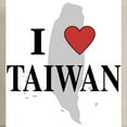 thumbnail image 2 of CafePress - I Love Taiwan Cap - Adjustable 100% Brushed Unisex Casual Cotton Baseball Cap, Beige, 1, 2 of 2