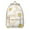 Beige, variant on Lovely Sunflower Flowers Backpack with Easy Organization Features Functional Bookbag for Studies and Projects Durable Fabric Thank You Gift