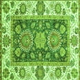 thumbnail image 1 of Ahgly Company Indoor Square Oriental Green Traditional Area Rugs, 4' Square, 1 of 4