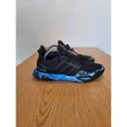 thumbnail image 1 of Men's Adi - das Ultraboost DNA Chinese New Year Shoes Running FW4321 Sz 8 NEW, 1 of 6