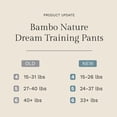 thumbnail image 3 of Pantalones de entrenamiento Bambo Nature Premium Eco, talla 6 (190 unidades), 3 of 5