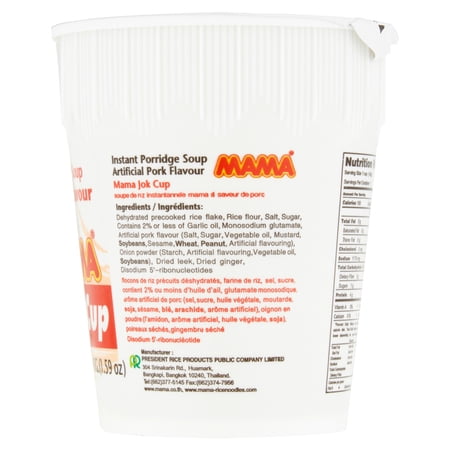 MAMA PORK FLAVORED PORRIDGE JOK CUP, 1.59 OZ