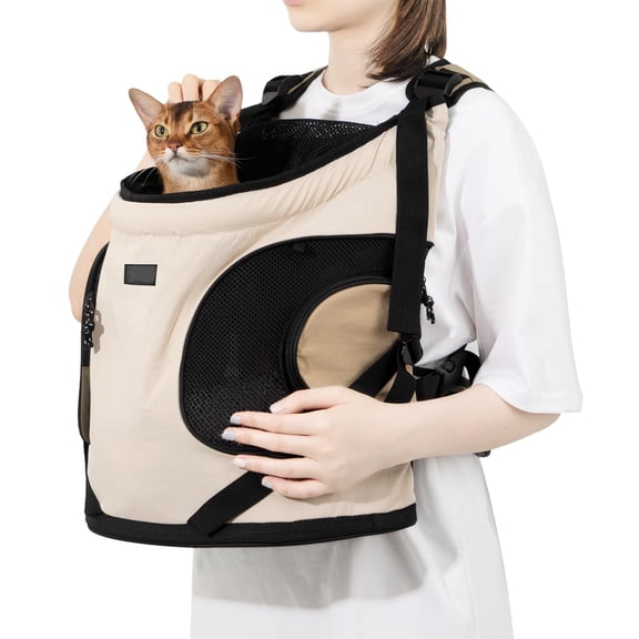 Breathable Adjustable Chest Pet Carrier Backpack For Cats And Dogs, Safe Front-Facing Design With Shoulder Straps, Ideal For Daily Use, Outdoor Adventures - Beige Color, One Size